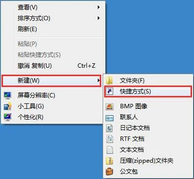 Win10系统一周年更新将带来更个性