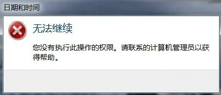 win10系统任务栏隐藏方法 | win10
