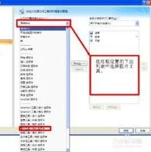 wps里裁剪cad | wps中把导入的cad