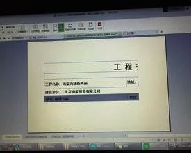 wps表格调整格式化 | wps表格单元