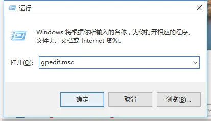 Win10系统开机速度慢怎么办？ | win10开机慢