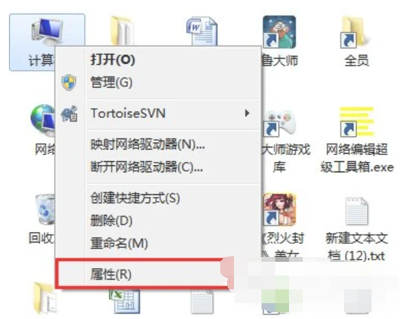 Win10系统更新geforce experience