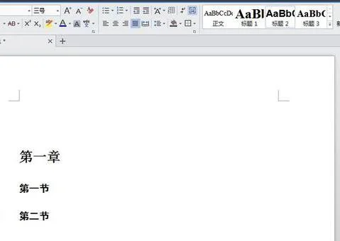 wps自动对比度 | wps自动计算百分比