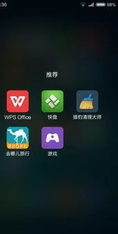 手机wps打开隐藏了 | 手机wps工作表被隐藏,样查看呢