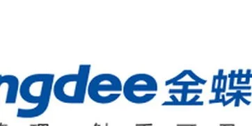 金蝶国际投资者 | 金蝶国际软件集