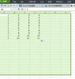 wps表格打印宏 | wps表格用宏