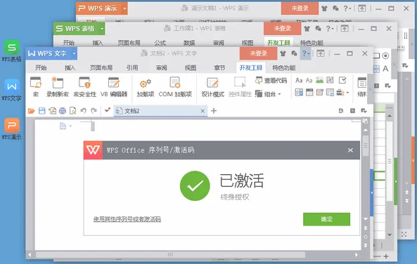 win101909电脑桌面假死怎么办解决w