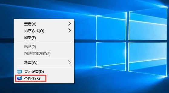 win10系统开始菜单没有控制面板选