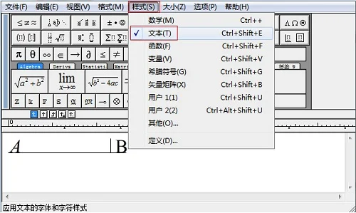 Win10预览版10130弹出窗口无响应得到解决