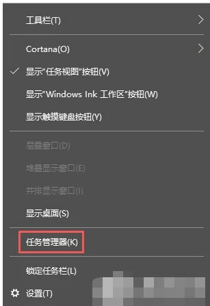 Win10系统怎么关闭自动更新？