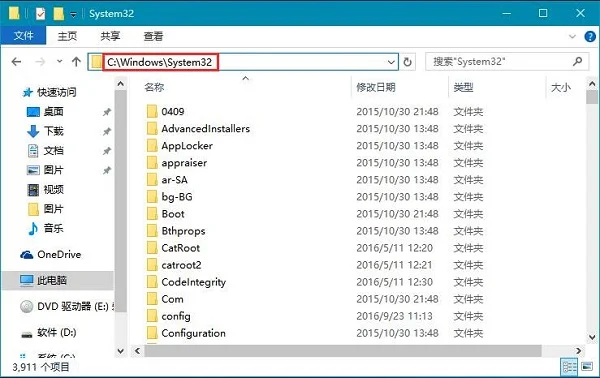 Win10系统怎样打开写字板？ | win10系统怎样进入控制面板