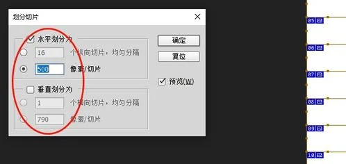 金蝶导出excel | 金蝶财务软件的报表如何导出excle文件?