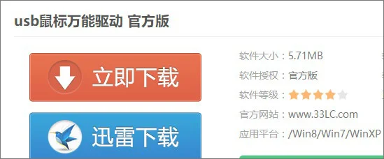 win10开机自动弹出msn中文网怎么屏