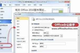 wps文字发送给别人 | 用手机wps发送给别人