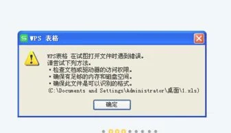 金蝶中现金流量表怎么导 | 如何用