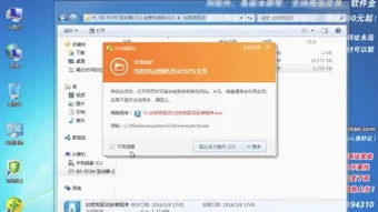 金蝶kis标准版登录的是演示版 | 金