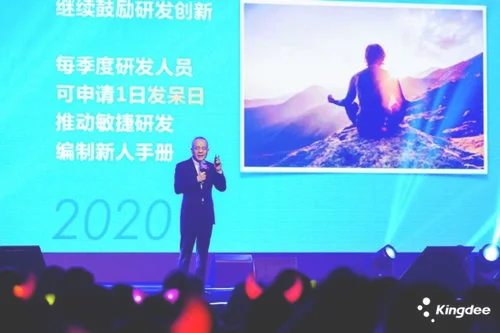 金蝶会节目 | 急求,公司年会节目需要:财务会计工作相关的改编版的《爱情买卖》