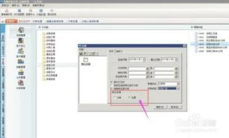 金蝶人事系统多少钱 | 老板们,能告诉我!!金蝶KIS旗舰版怎么收费的简单实用的好软件?