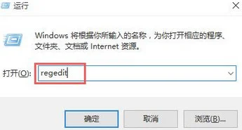 win10小娜搜索框怎么移到顶部 | win10跳过小娜快捷键