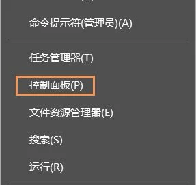 Win10系统玩《守望先锋》打字卡顿怎么处理？
