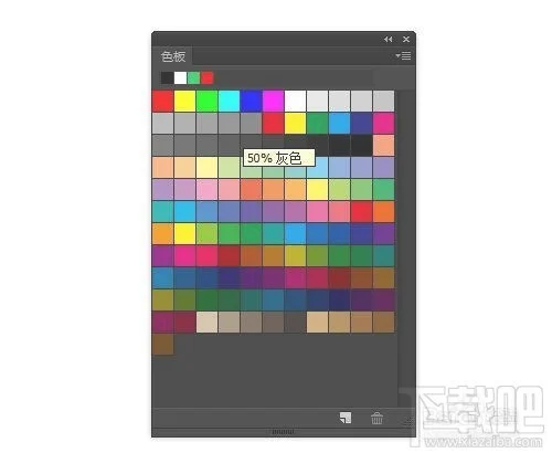 PS CC14.2新功能色板面板保存最近使用颜色记录