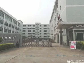 马坡镇金蝶工业园723室