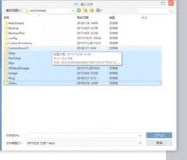 wps几个文档合并成一个 | 在WPS中将两个Word文件合并成一个文件