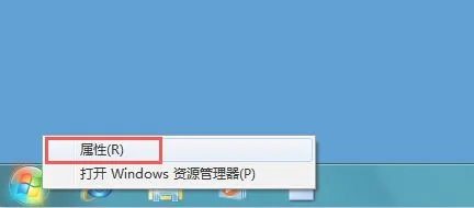 Win10正式版推荐升级安装殷勤过度