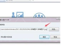 wps将申报书变美观 | WPS表格教程