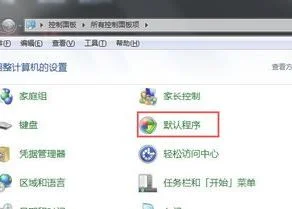 w10将wps设为默认 | window10把wps