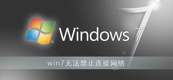 win10专业版有必要吗？专业版与家庭