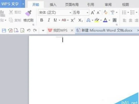 wps文本框设置成透明 | 手机wps,文