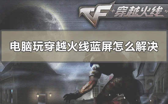 Win10技巧：为文件夹右键菜单添加WD扫描选项