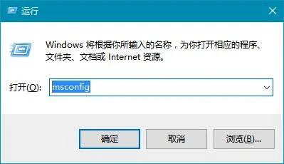 Win10系统蓝屏报错“0xfffff802”