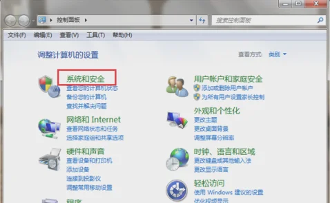 Win10系统怎么初始化网络? | win10