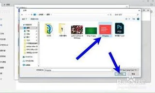 区分wps与office图标 | office和wp