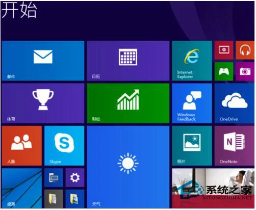 Win10系统怎么取消开机密码？ | 怎么