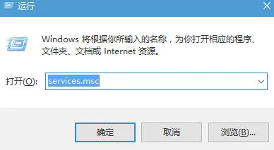 Win10系统PIN码无法正常使用怎么解决 | win10pin码无法使用如何进入系统
