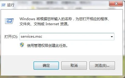 Win10电脑系统怎么清空剪切板？ | win10清空剪贴板里的内容