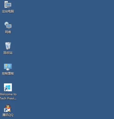 Win10系统怎么修改桌面图标大小？ | 
