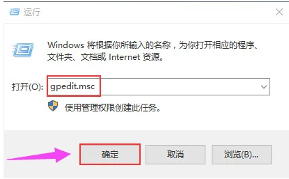 Win10专业版系统开机速度慢怎么办？ | win10系统开机咋就那么慢呢