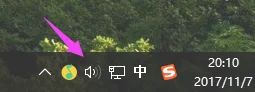 Win10电脑耳麦声音怎么设置？ | win1
