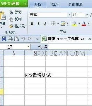 wps表格转pdf选定工作表 | 将WPS电