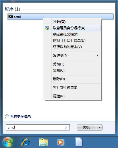 Win10商店遭遇0x80131500故障“挂了”