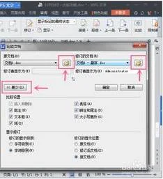 wps自动读文字 | wps使用自动识别
