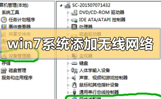 Win10任务栏怎么透明化？Win10任务栏