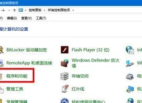在wps脚本 | 在wps中使用python脚