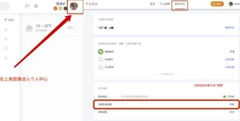 领取wps超级会员 | wps超级会员有什么用