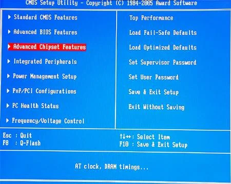 win10bios设置内存频率怎么操作 | 