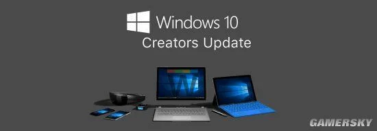 Win10创意者更新游戏模式测试：CPU占